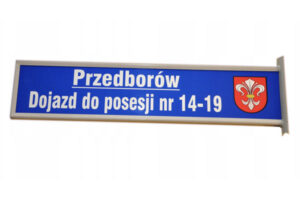 Tablice z nazwą ulicy bez nazwy 1 3