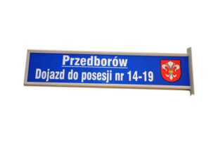 Tablice z nazwą ulicy bez nazwy 1